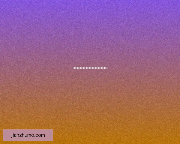 黄瓜视频官方地址：探索无限精彩，开启视界新篇章